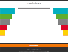 Tablet Screenshot of evaprofessional.ru
